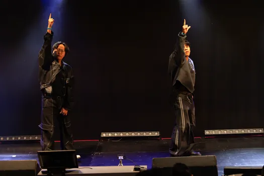 Copyright : Guifullframe