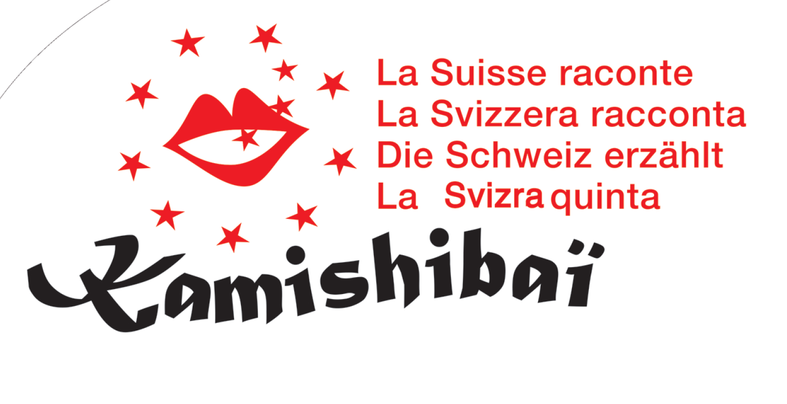 Musée des Contes et Récits